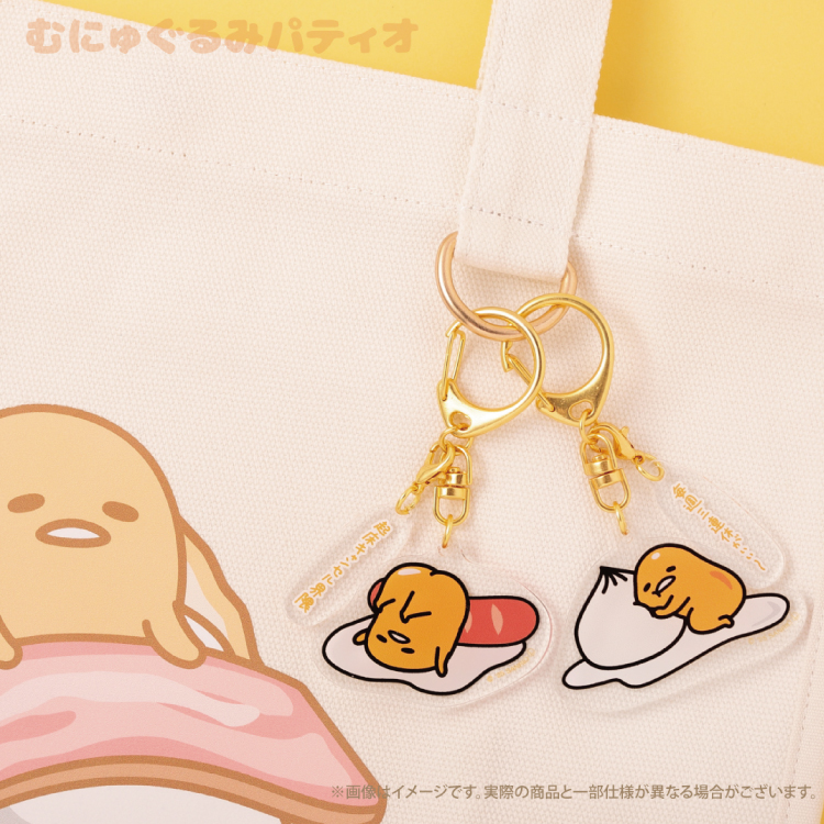 えぶりでぃぐでたま セリフ付きトレーディングアクリルキーホルダー