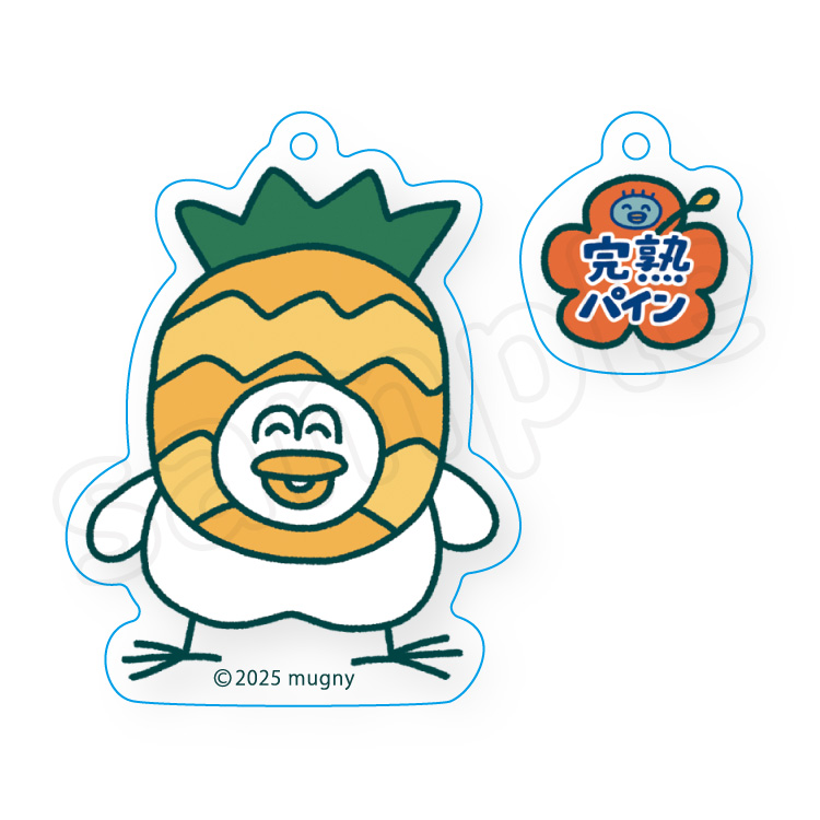 【非売品】29歳独身中堅冒険者の日常 アクリルチャーム 【当選品】 非売品】29歳独身中堅冒険者の日常 アクリルチャーム 【当選品】