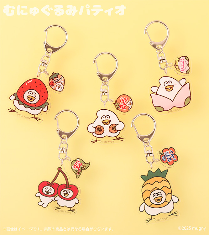 とりもち フルーツ トレーディングチャーム付きアクリルキーホルダー