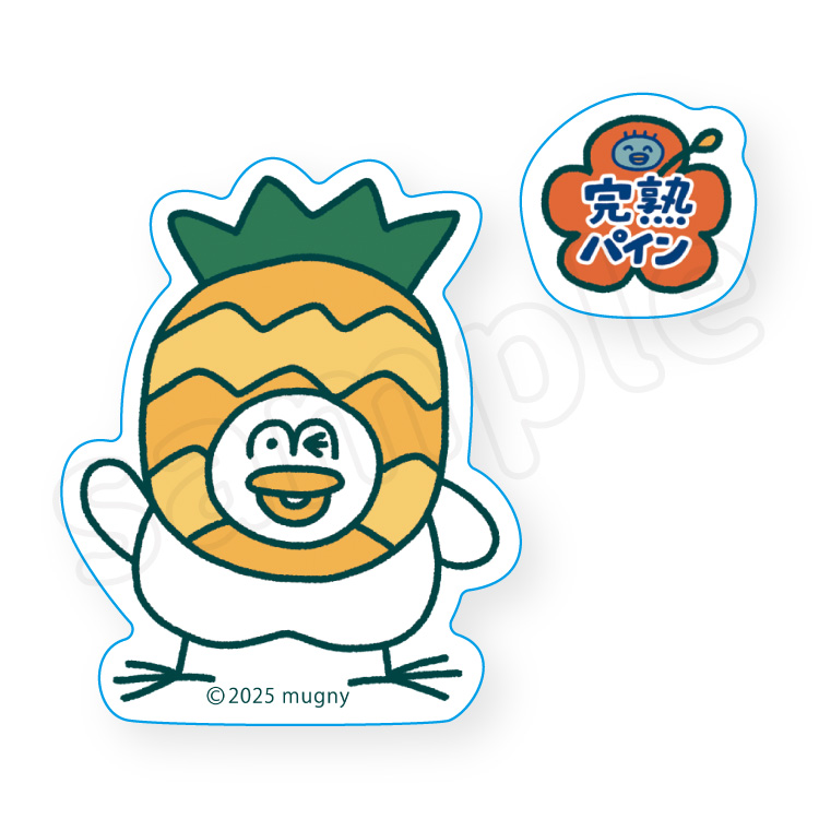 とりもち フルーツ ステッカーセット パイン