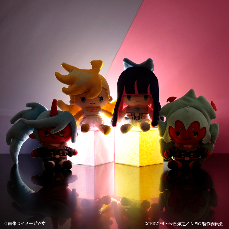 予約販売】New PANTY & STOCKING with GARTERBELT むにゅぐるみ