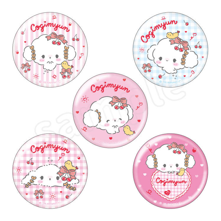 缶バッジ｜むにゅぐるみパティオ公式サイト