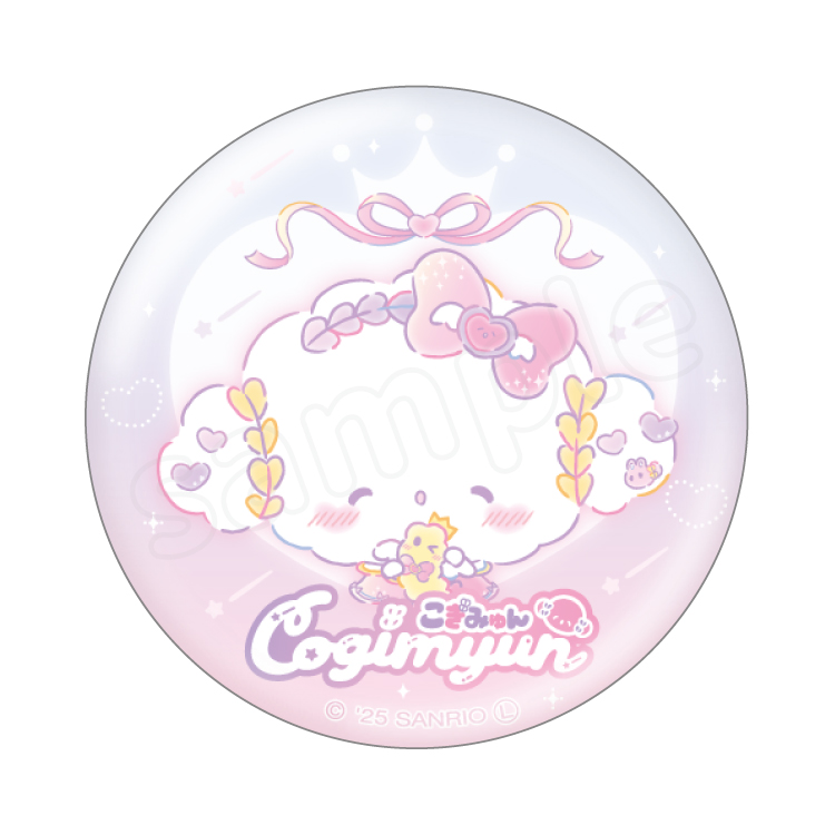 こぎみゅん エビちゃん 抱き枕 クッション KThingS_Official on X: 