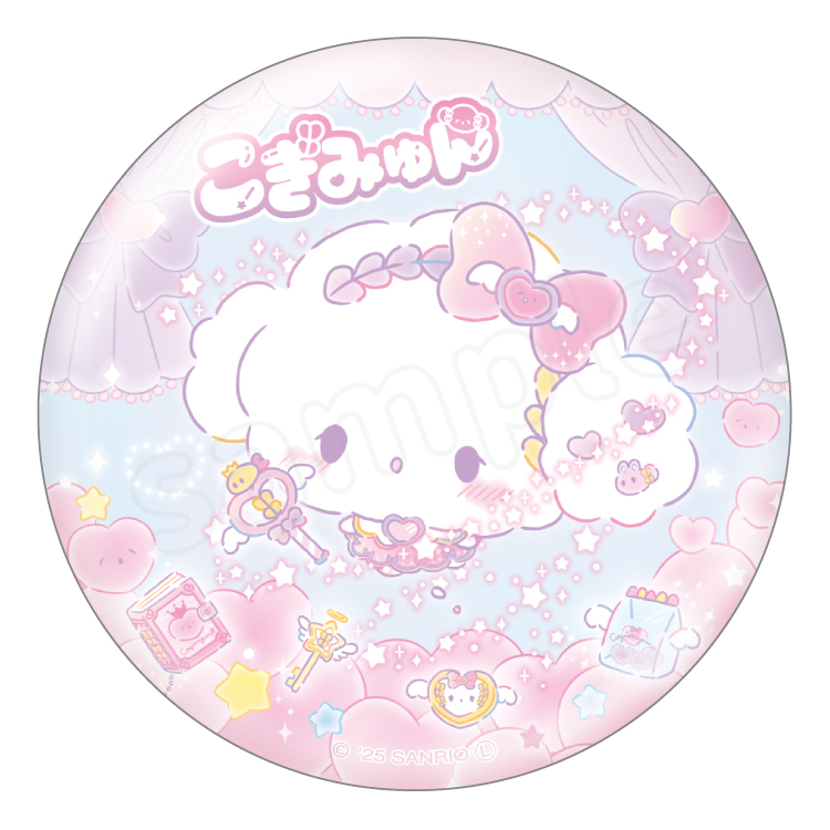 こぎみゅん　楽天限定品 楽天カード こぎみゅんデザイン｜楽天カード