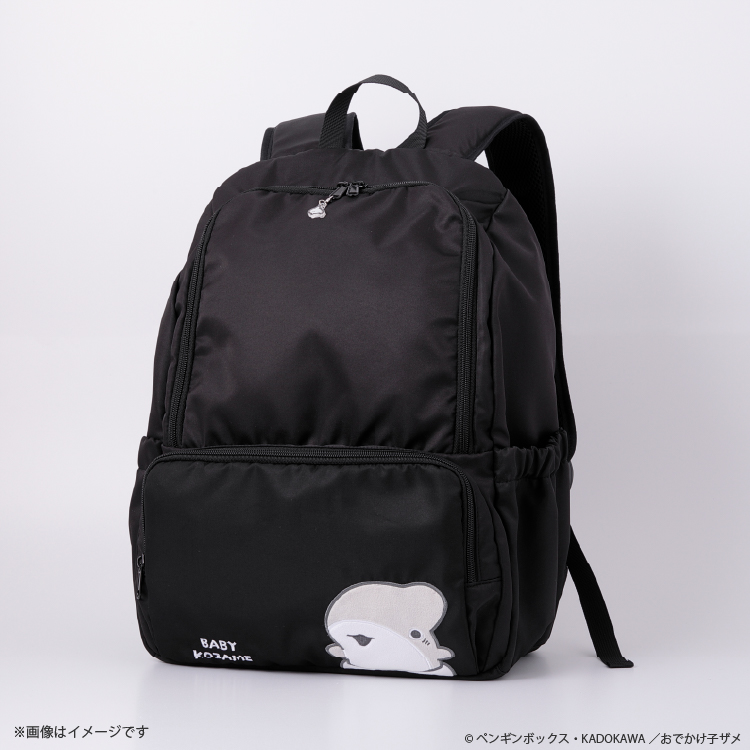 ベビー子ザメ マザーズリュック