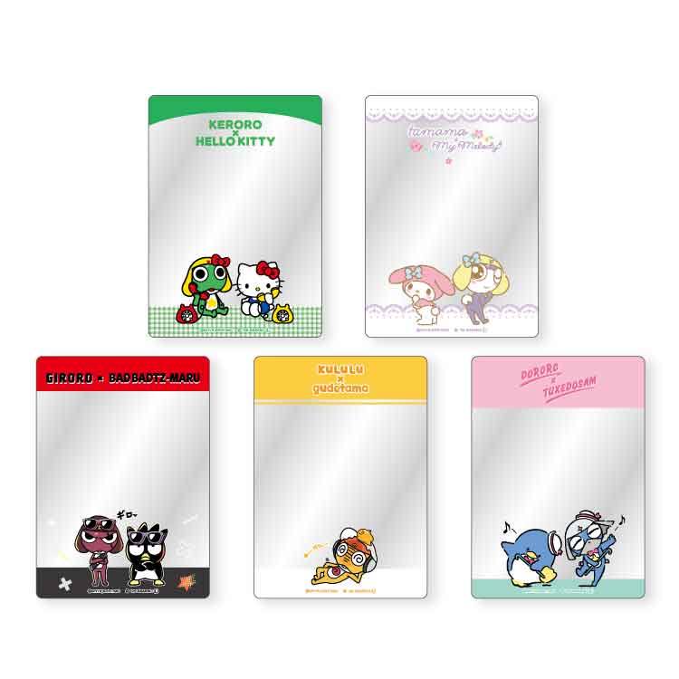 むにゅぐるみパティオの商品一覧（通常商品）｜むにゅぐるみパティオ