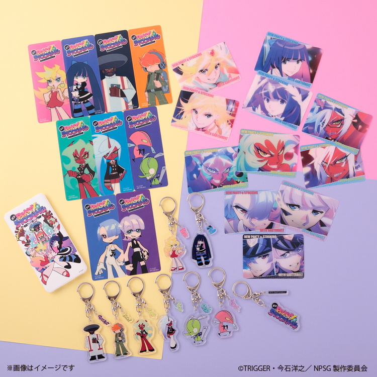 PANTY & STOCKING パンスト アクリルブロック コンプリートセット 予約販売】New PANTY & STOCKING with GARTERBELT トレーディング場面