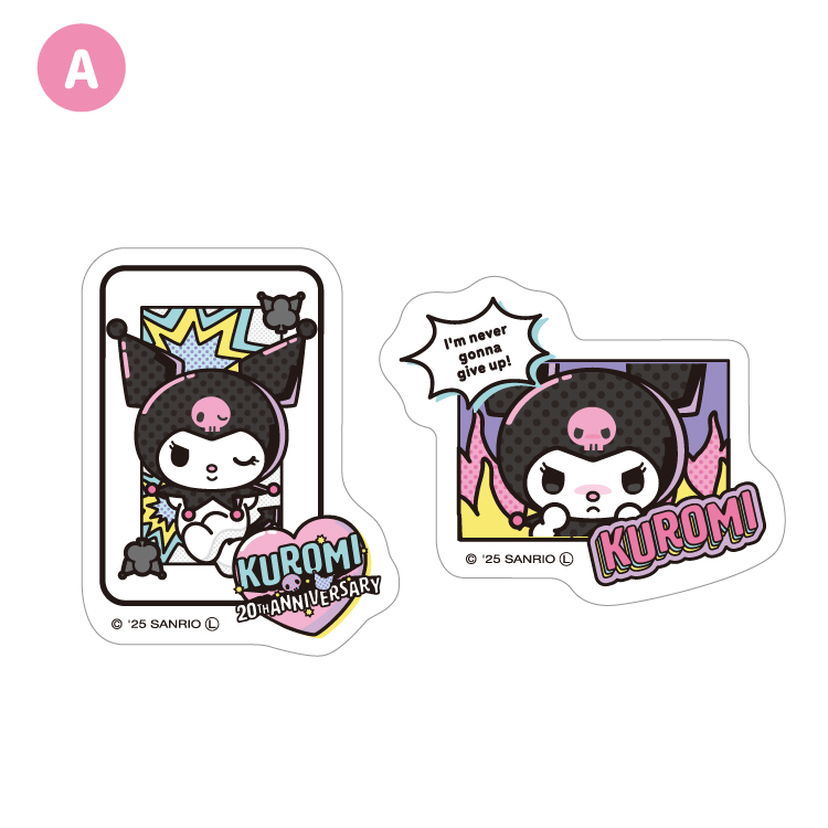 クロミ クロミワールド ステッカー2枚セットA