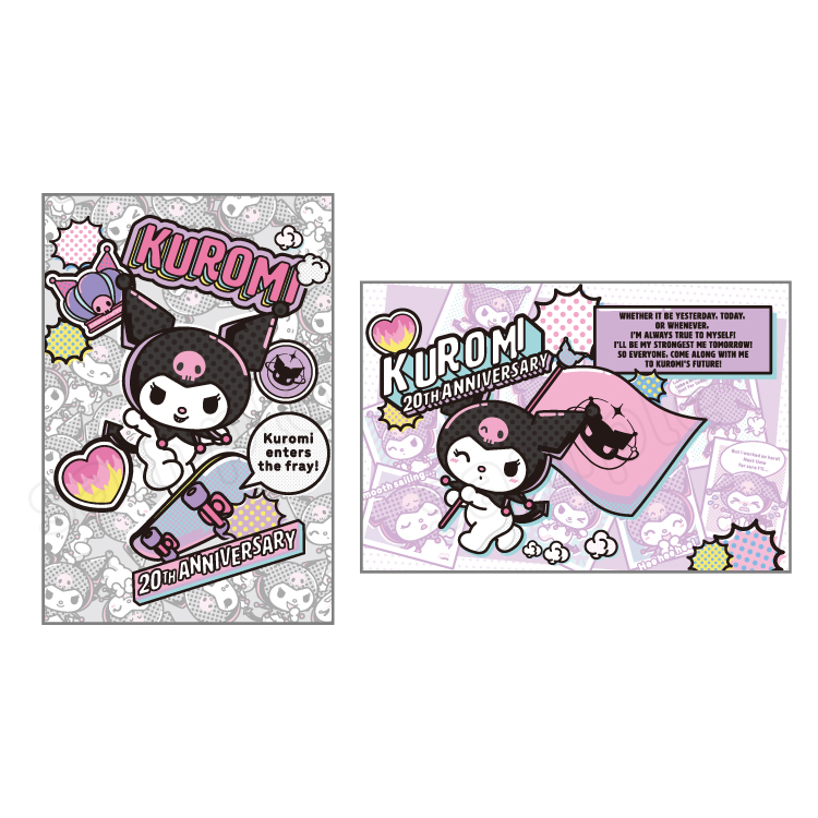 クロミ クロミワールド ポストカードセット