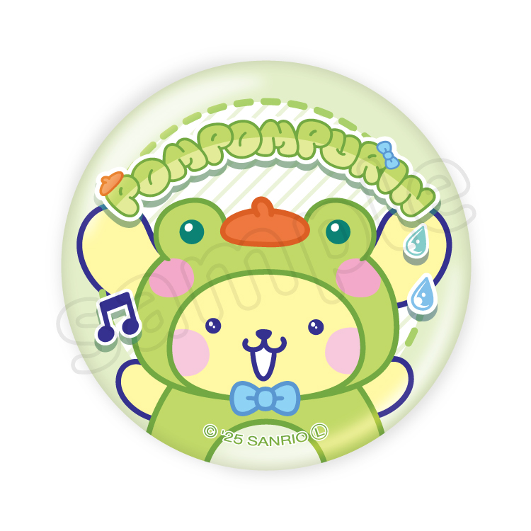 むにゅぐるみパティオ公式サイト