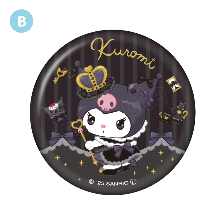 クロミ クロミ王国 缶バッジ｜むにゅぐるみパティオ公式サイト