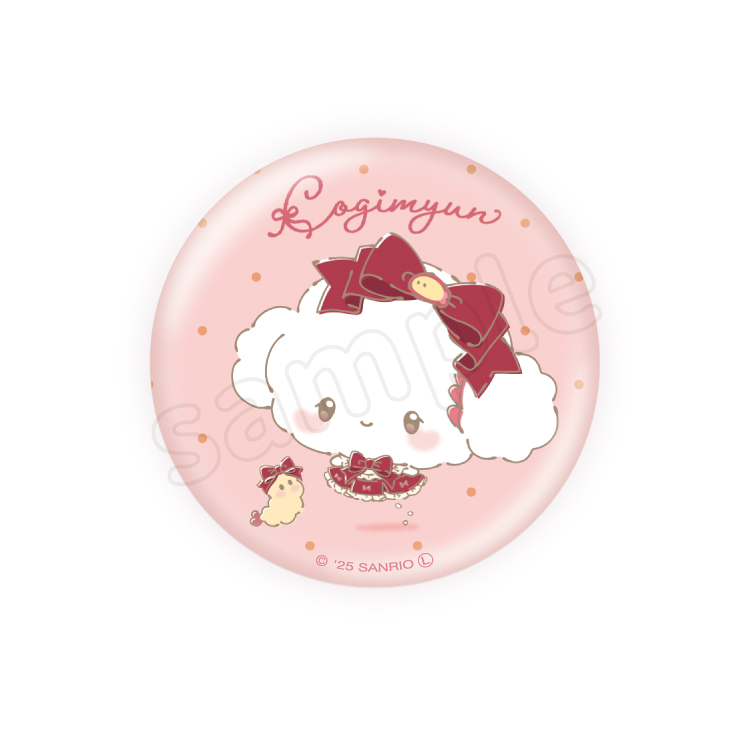 むにゅぐるみパティオ公式サイト