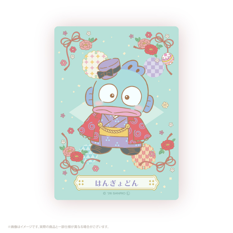 ハンギョドン マスコットセット｜むにゅぐるみパティオ公式サイト