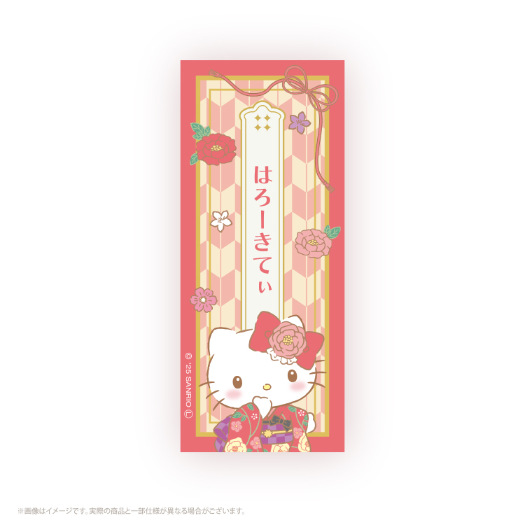 ハローキティ（新商品）｜むにゅぐるみパティオ公式サイト