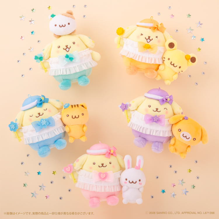 予約販売】ポムポムプリン ゆめ色チェンジ むにゅぐるみマスコット【9