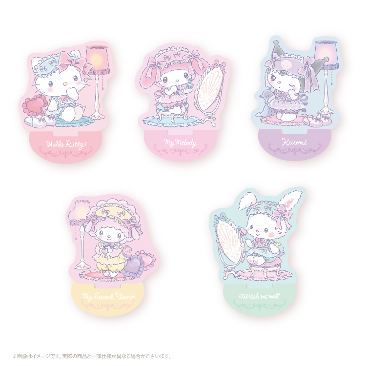 クロミ クロミワールド トレーディング2連アクリルキーホルダー(全4種