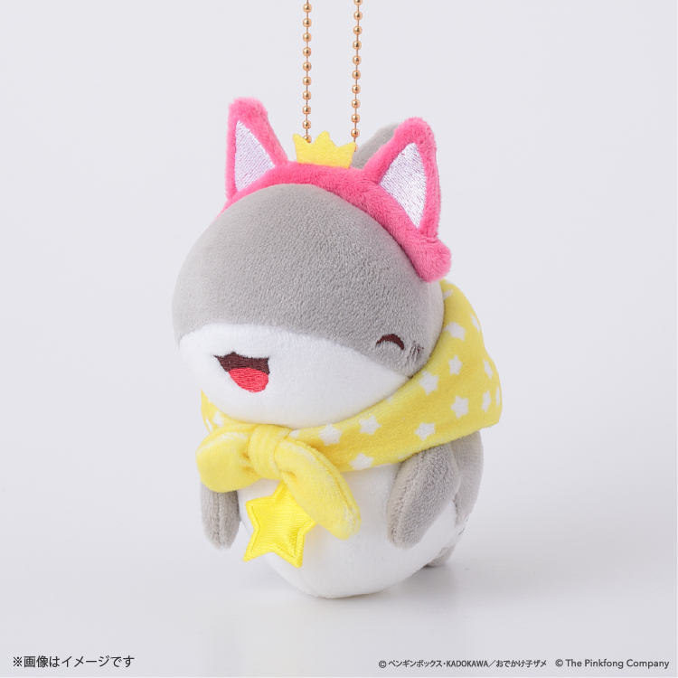 ODEKAKE KOZAME × PINKFONG BABY SHARK むにゅぐるみマスコット 子ザメ（ピンキッツ）