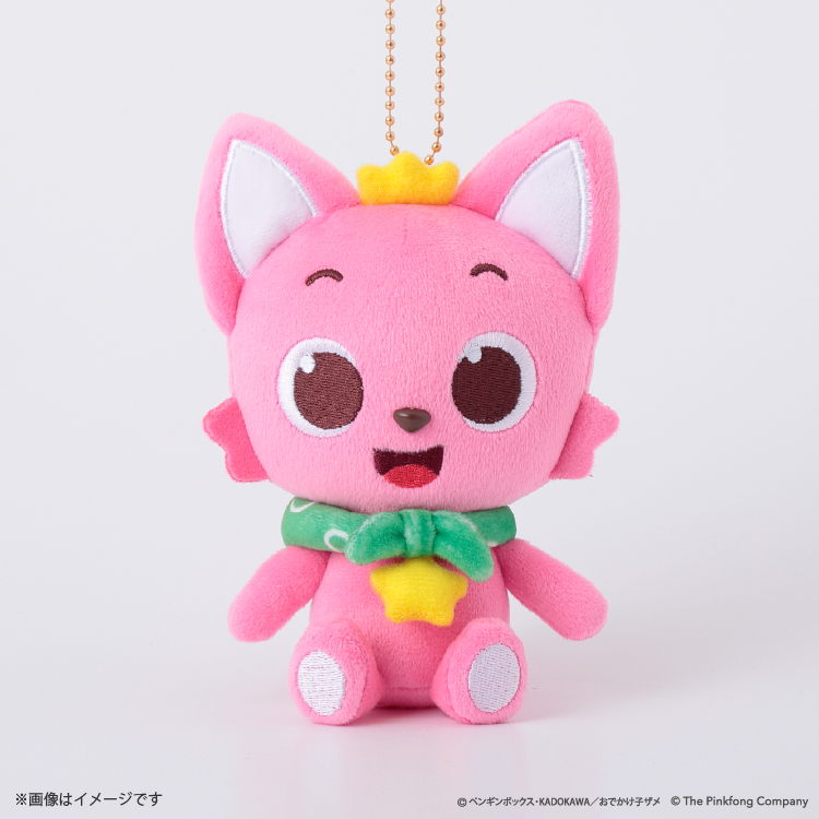 ODEKAKE KOZAME × PINKFONG BABY SHARK むにゅぐるみマスコット ピンキッツ（子ザメ）
