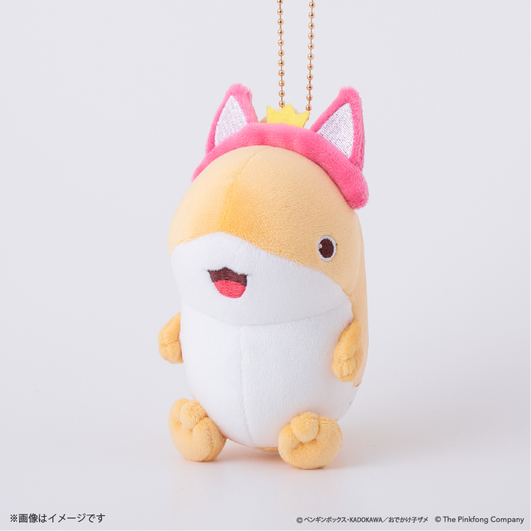 ODEKAKE KOZAME × PINKFONG BABY SHARK むにゅぐるみマスコット うさめ（ピンキッツ）