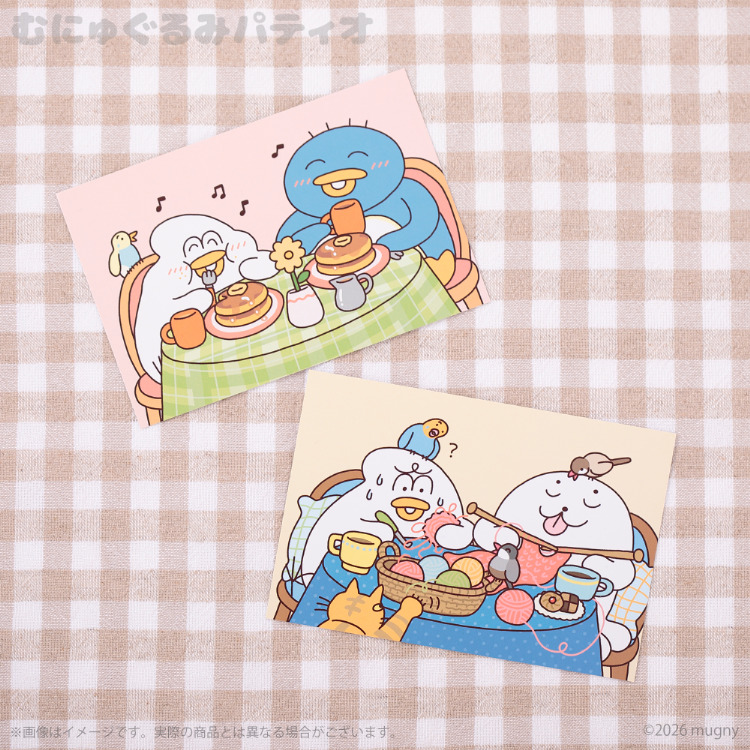 予約販売】とりもち ポストカードセット【4月中旬頃順次発送予定