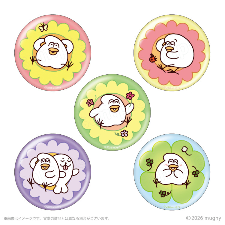 とりもち｜むにゅぐるみパティオ公式サイト