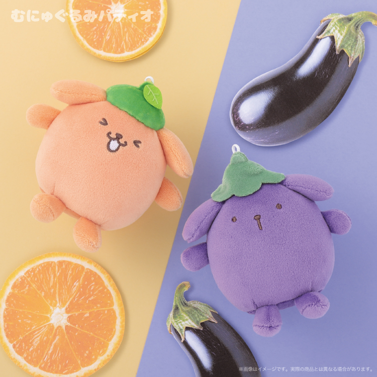 予約販売】ポムポムプリン ハッピーフレーバー2マスコット【3月上旬頃