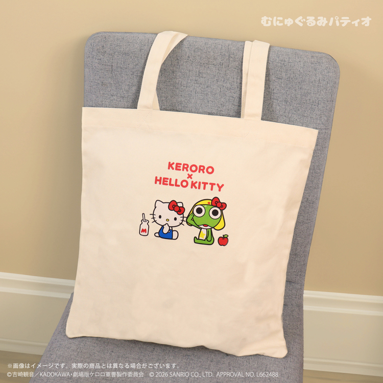 ケロロ軍曹×サンリオキャラクターズ カジュアルトートバッグ｜むにゅ