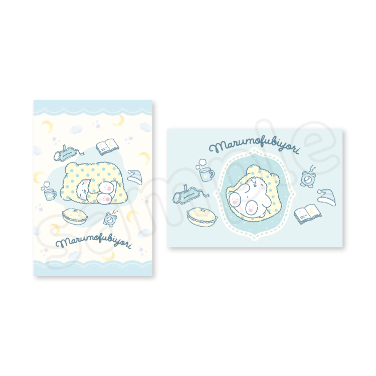 予約販売】まるもふびより すやすやドリーム ポストカードセット【2月