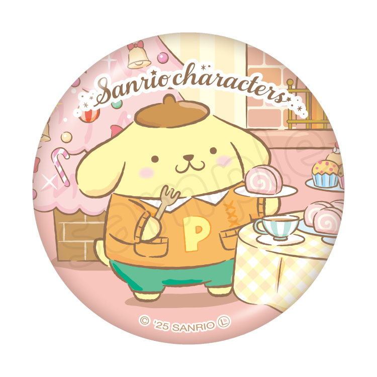 むにゅぐるみパティオ公式サイト