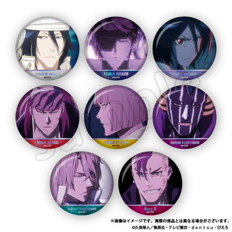 BLEACH 京楽春水　缶バッジ　懸賞限定　原作　コレクション　ホログラム BLEACH 京楽春水缶バッジ懸賞限定原作コレクションホログラム