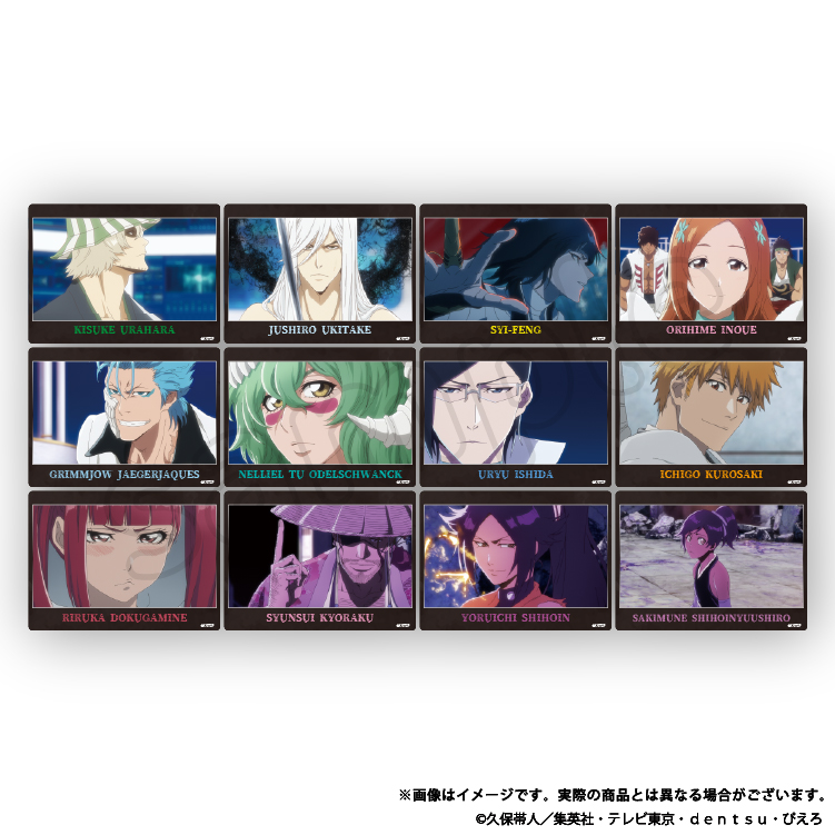 予約販売】BLEACH 千年血戦篇 トレーディングクリアカード（全12種