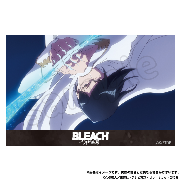 【予約販売】BLEACH 千年血戦篇 アクリルブロック 石田 雨竜 【2月上旬頃順次発送予定】