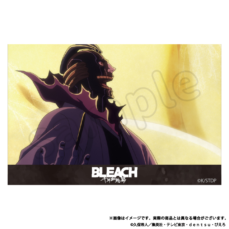【予約販売】BLEACH 千年血戦篇 アクリルブロック 涅 マユリ 【2月上旬頃順次発送予定】