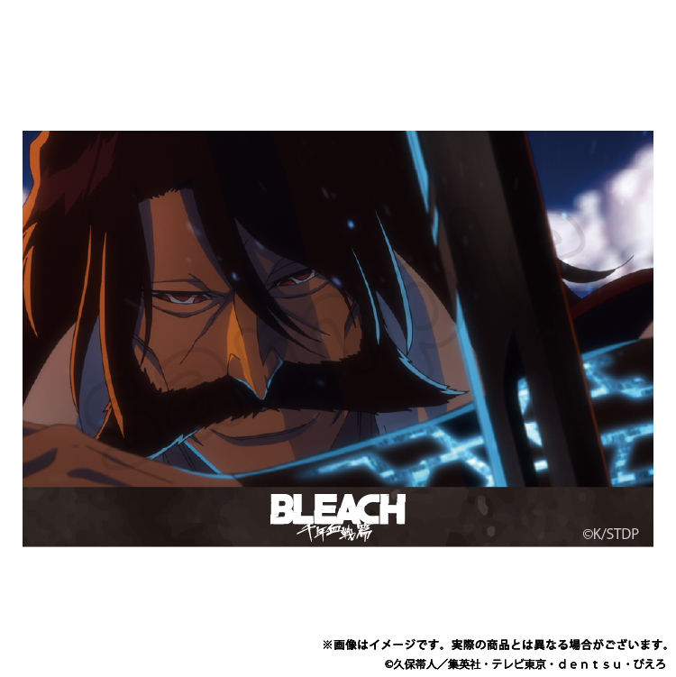 【予約販売】BLEACH 千年血戦篇 アクリルブロック ユーハバッハ 【2月上旬頃順次発送予定】