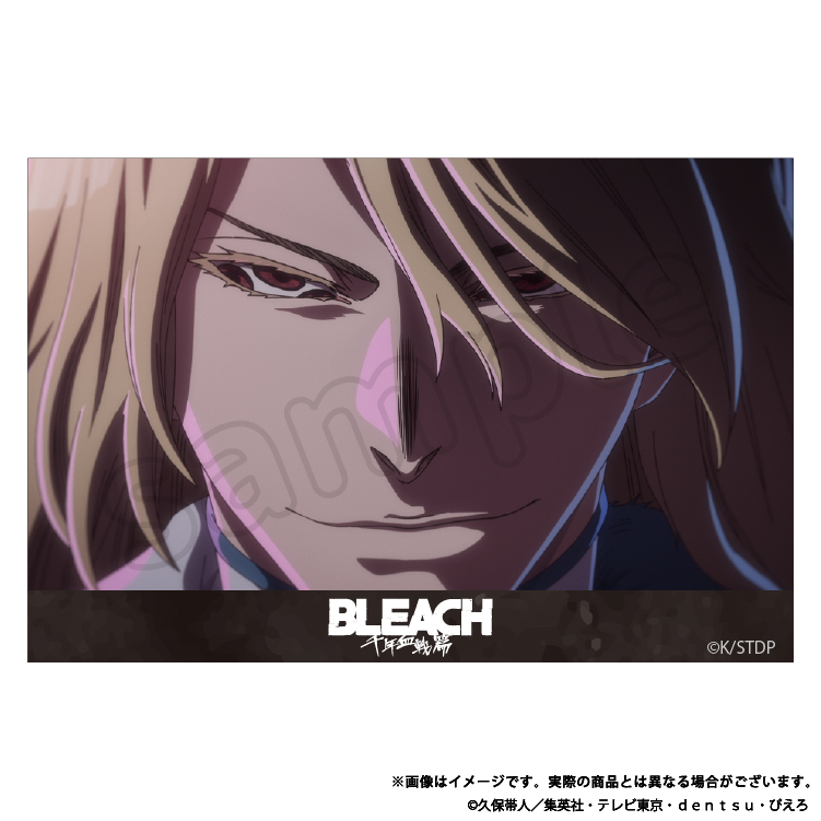 【予約販売】BLEACH 千年血戦篇 アクリルブロック ユーグラム・ハッシュヴァルト 【2月上旬頃順次発送予定】