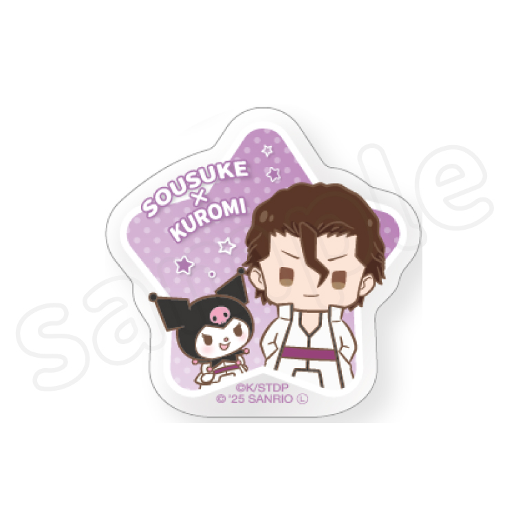 【予約販売】BLEACH×サンリオキャラクターズ 第2弾 回転アクリルクリップ 藍染惣右介 【2月上旬頃順次発送予定】