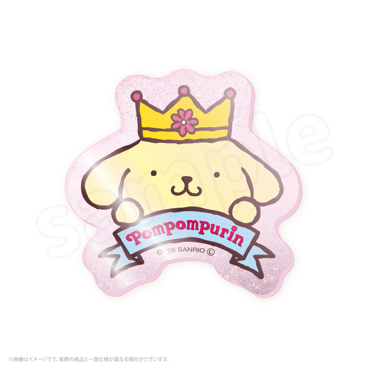 予約販売】ポムポムプリン マジカルプリン ラメアクリルクリップバッジ