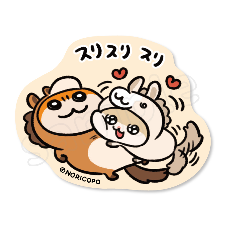 【予約販売】クソハムちゃん 午年 ダイカットステッカーD【2月末頃順次発送予定】