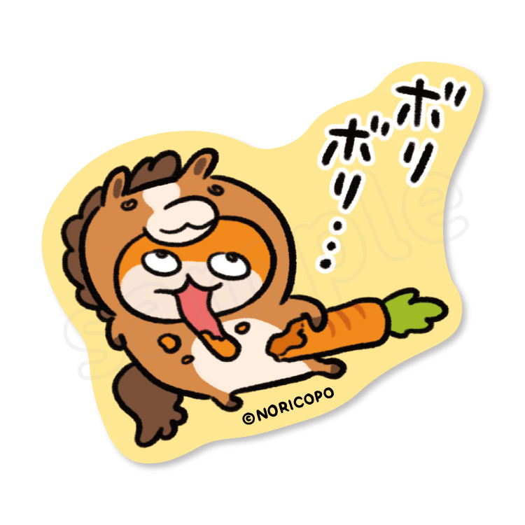 【予約販売】クソハムちゃん 午年 ダイカットステッカーE【2月末頃順次発送予定】