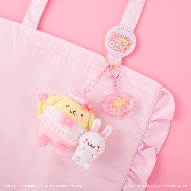 予約販売】ポムポムプリン ゆめ色チェンジ アクリルキーホルダー【9月