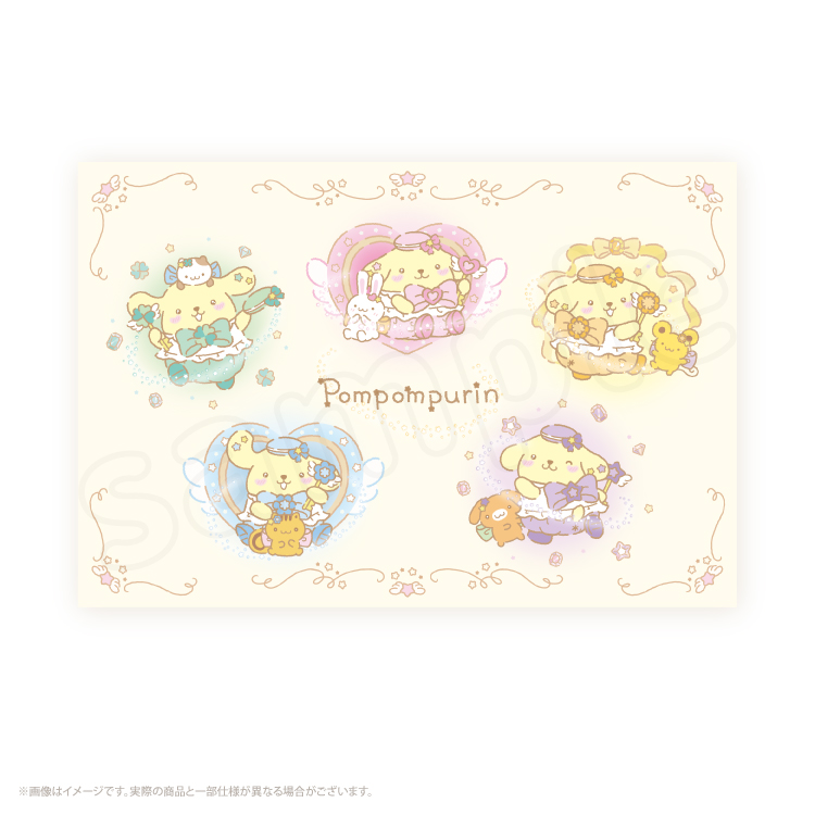 ポムポムプリン｜むにゅぐるみパティオ公式サイト