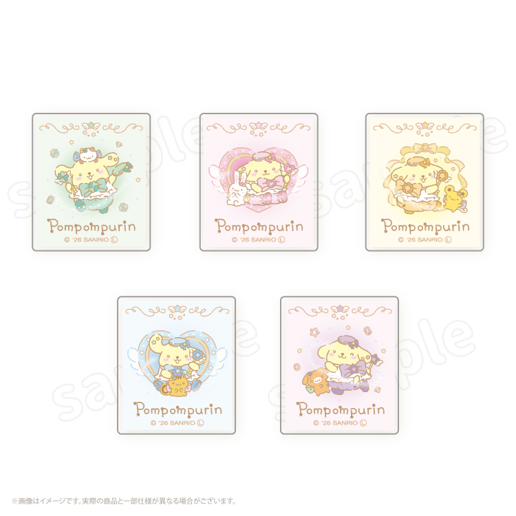 予約販売】ポムポムプリン ゆめ色チェンジ トレーディングミニアクリル