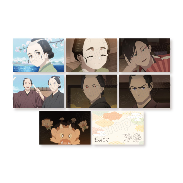 しゃばけ トレーディング場面写アクリルブロック(全7種)｜むにゅぐるみ