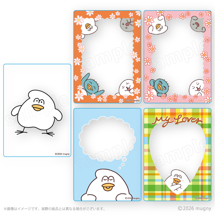 とりもち｜むにゅぐるみパティオ公式サイト