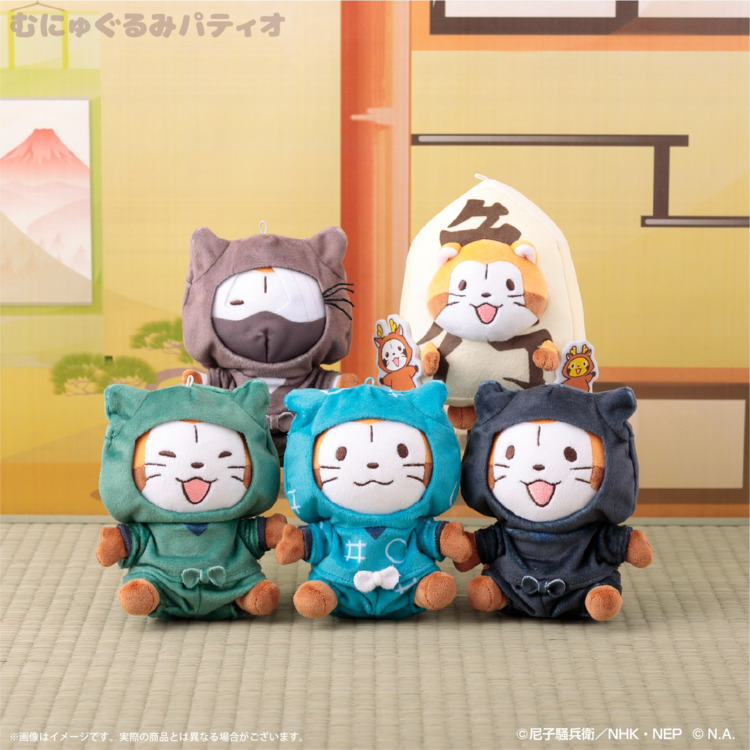 予約販売】忍たま乱太郎とラスカル むにゅぐるみマスコット ラスカル
