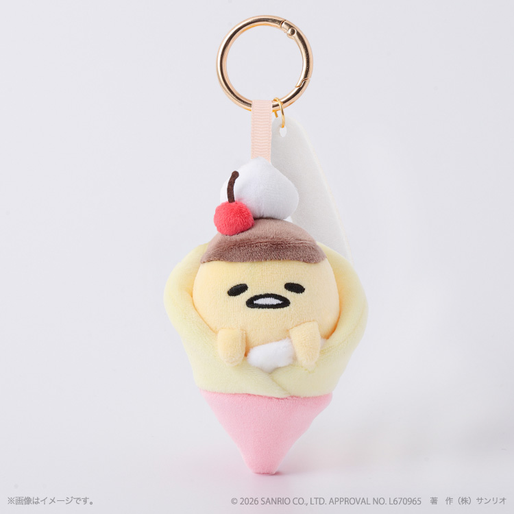 予約販売】ぐでたま えぶりでぃぐでたま むにゅぐるみマスコット