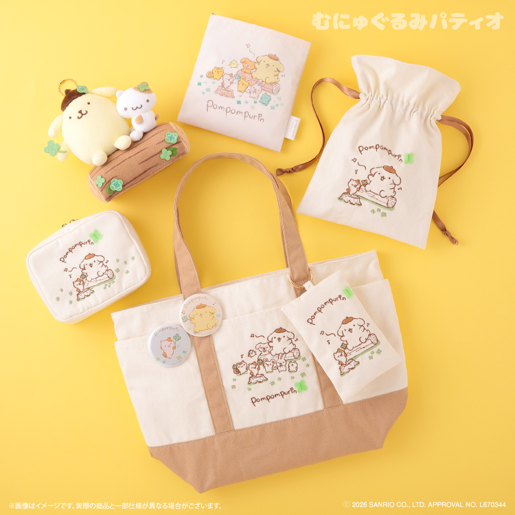 予約販売】ポムポムプリン ほのぼのピクニック おでかけバッグ【7月末