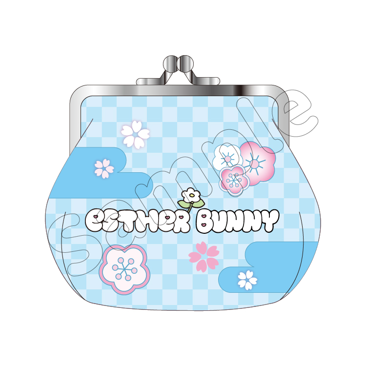 Esther Bunny 和柄シリーズ がま口ポーチ｜むにゅぐるみパティオ公式サイト