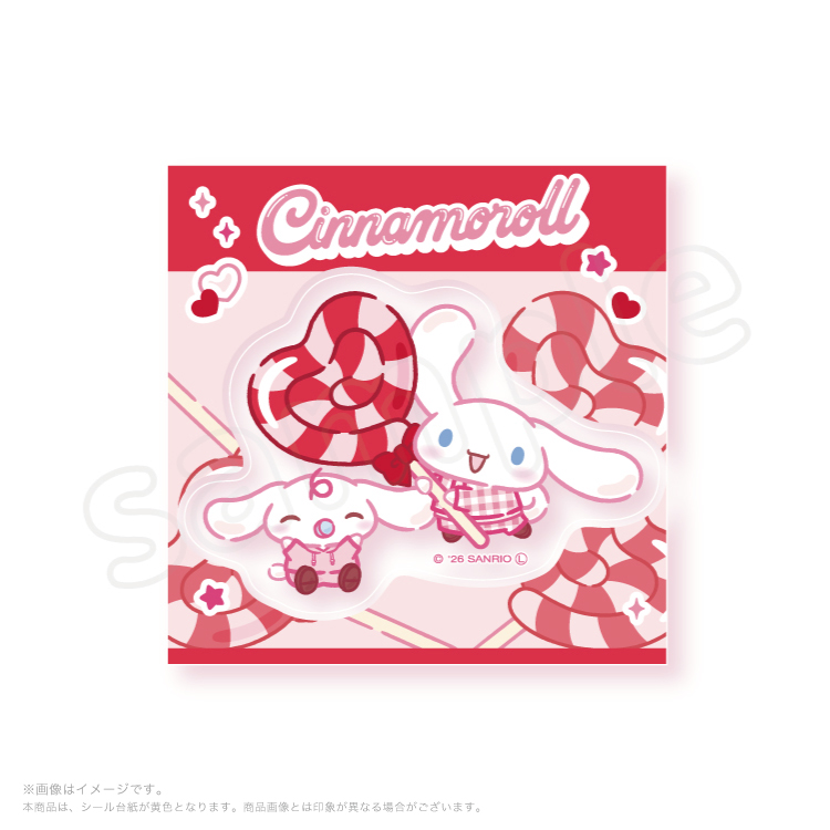 予約販売】サンリオキャラクターズ ピンキーロリポップ クリア