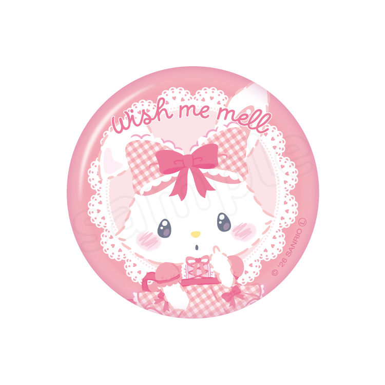 むにゅぐるみパティオ公式サイト